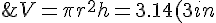 click refresh (F5)